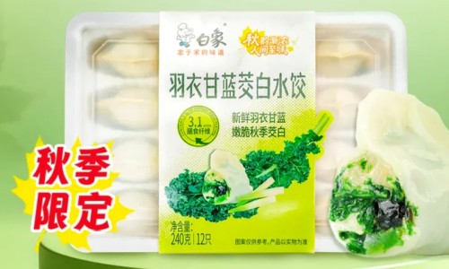 肾病综合症膜性肾病症状-肾病综合症vc高 有什么症状网—知名的肾病综合症vc高 有什么症状吗网站,分享肾病吃维生素c好吗知识